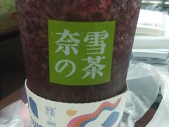 -奈雪的茶(大悦城店)