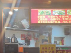 -锦泓老字号猪脏粉(东联大厦店)