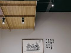 -一醒·手工面·西北传统小吃(悠方购物中心店)