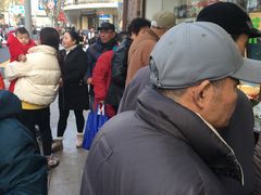 -上海全国土特产食品商场(淮海中路店)