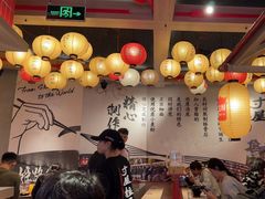 -寸屋拉面(凯德晶萃店)