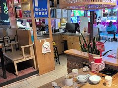 -怪噜范·老贵阳街头名小吃(鸿通城店)