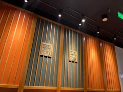 -和府捞面(星光大道一期店)