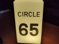 -CIRCLE·酒吧(第一国际店)