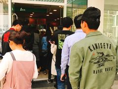 -1点点(银座和谐广场店)