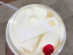 -奈雪的茶(KK MALL店)
