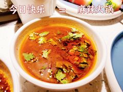 -左庭右院鲜牛肉火锅(苏州园区永旺店)