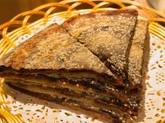 麻酱糖饼-恰八斗·猛火长沙菜(国贸店)