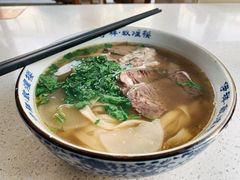 牛肉面-伊祥·敦煌楼