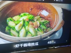 -徐记海鲜(梅溪新天地店)