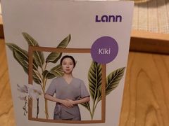 -LANN I 蘭·泰式古法按摩(高岛屋百货店)