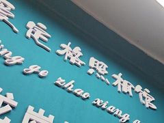 -爱定格照相馆·证件照(布吉店)