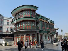 门面-星巴克臻选(北京前门大街店)