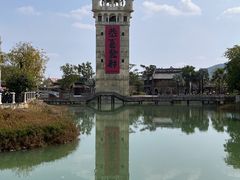 -赤坎·广东华侨国际旅游度假区