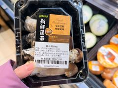 -永辉超市(龙潭寺店)