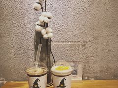-WIZARD COFFEE咖啡巫师