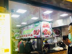 -珍珍小食店(西华路店)