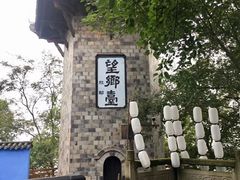 -丰都鬼城名山景区