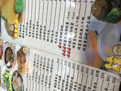 -凤城礼记鱼翅海鲜酒家(新马路总店)