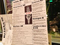 -Ginger(兴国路店)