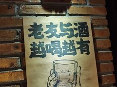 -北化机爱工场文化科技融合产业园