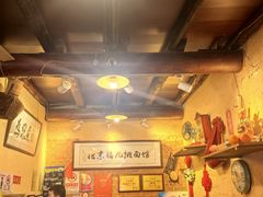-锅儿挑面馆