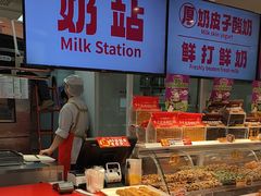 -味多美蛋糕(古城店)