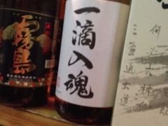 -烧鸟周居酒屋(香山店)