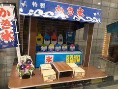 -大创十元超市(苏州泉屋店)