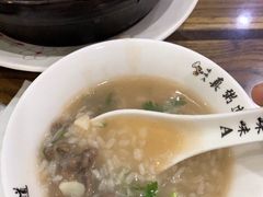 -真粥道(新华东路店)