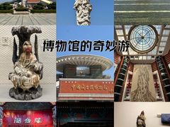 -中国闽台缘博物馆