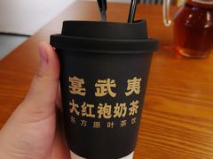 -宴武夷·匠心闽味(印象大红袍店)