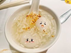 -苏浙汇(古北店)