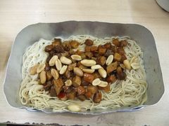 -做了不起的80后