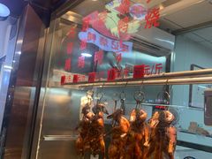 -聂记粤菜馆(鼓西路店)