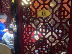 -七欣天香辣蟹火锅(苏州东大街店)