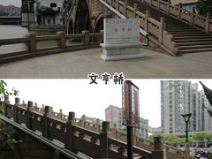 -青果巷历史文化街区