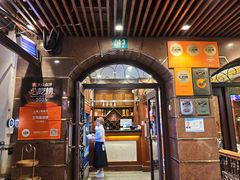 -三玛璐酒楼(汉口路店)