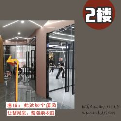 -5KM舞蹈街舞工作室