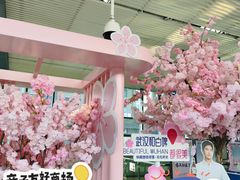 -循礼门(地铁站)