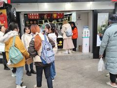 -古茗(南坪万达步行街店)