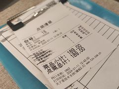 -玉玲珑(陆家嘴店)