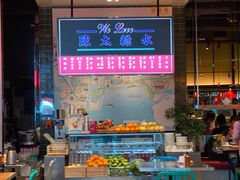 -陈鹏鹏潮汕菜(宝安机场T3航站楼店)