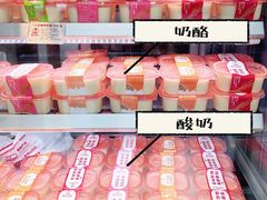 -娘心豆品(方庄店)