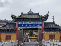 -九华山风景区