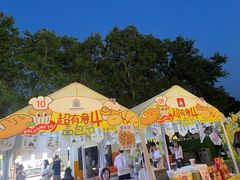 -金茂览秀城