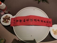 -久宴·天目湖大鱼头(恐龙园店)