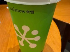 -奈雪的茶(石家庄万象城店)