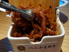 -八二小区抄手(龙湖上城天街店)