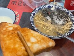-袁妈红豆汤(重庆总店)